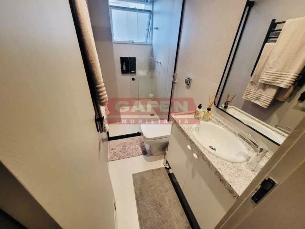 Apartamento, 2 quartos, 80 m² - Foto 21