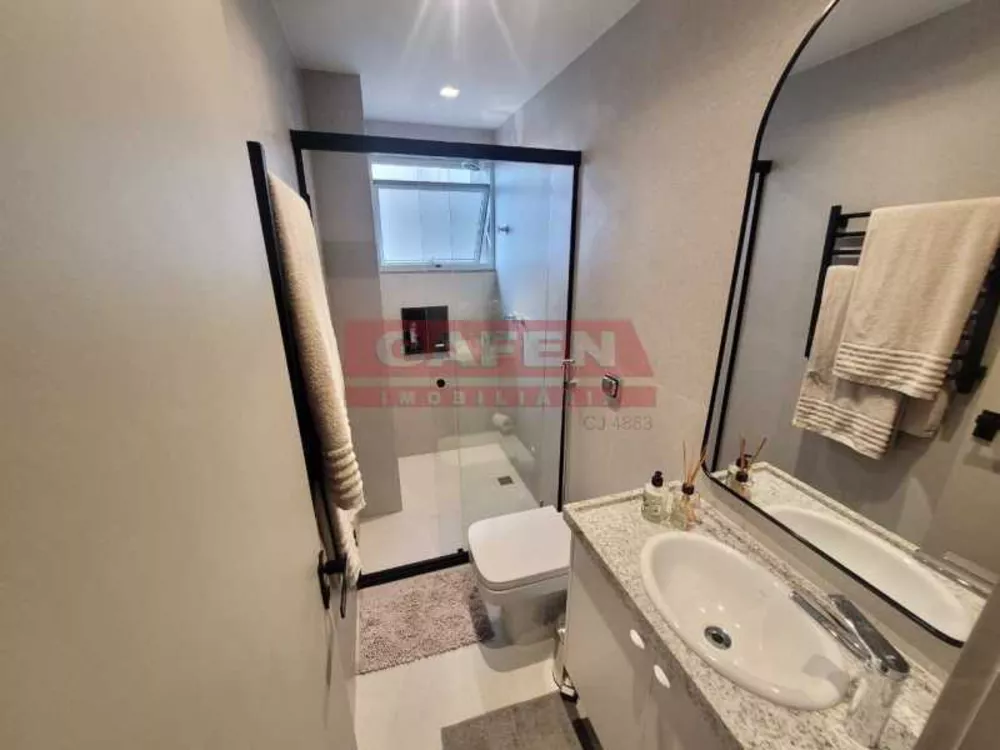 Apartamento, 2 quartos, 80 m² - Foto 16