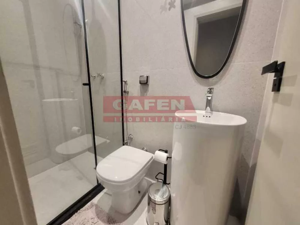 Apartamento, 2 quartos, 80 m² - Foto 17