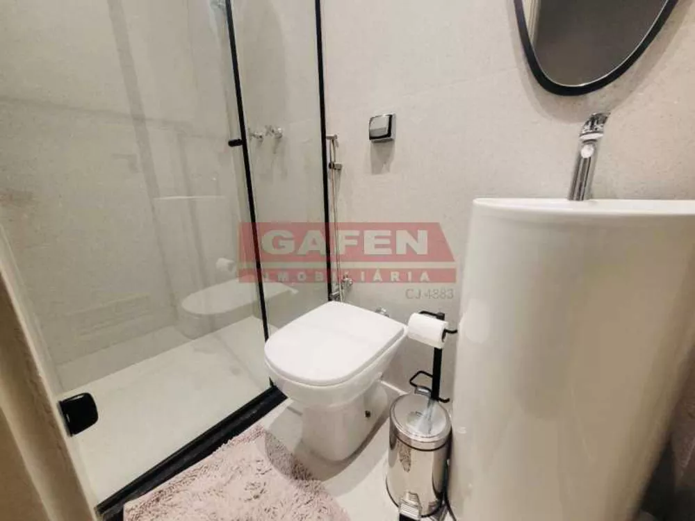 Apartamento, 2 quartos, 80 m² - Foto 22