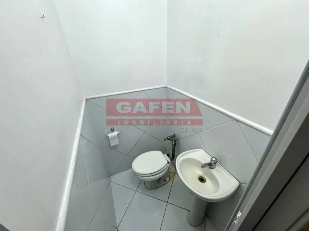 Apartamento, 2 quartos, 60 m² - Foto 11