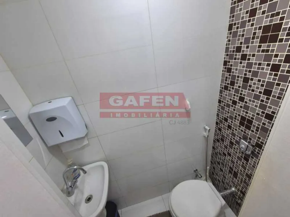 Apartamento, 1 quarto, 40 m² - Foto 22