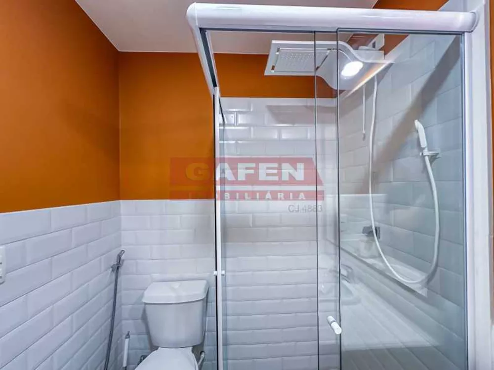 Apartamento, 1 quarto, 32 m² - Foto 27