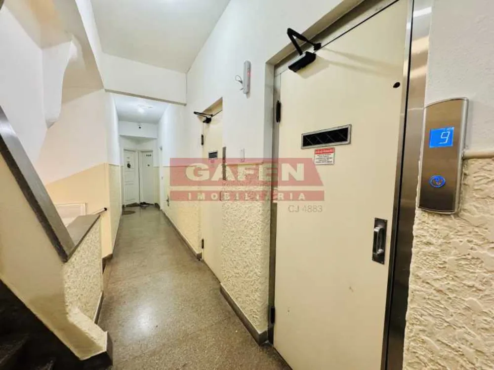 Apartamento, 2 quartos, 75 m² - Foto 19
