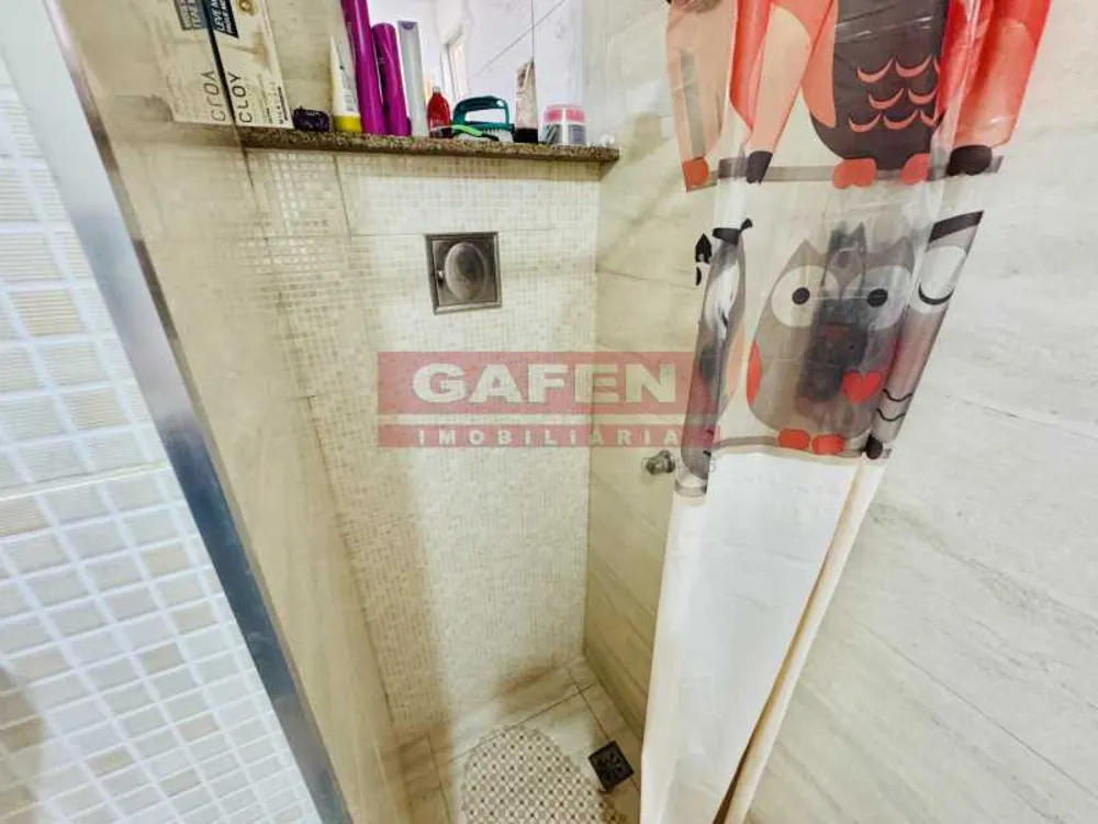 Apartamento, 2 quartos, 75 m² - Foto 2