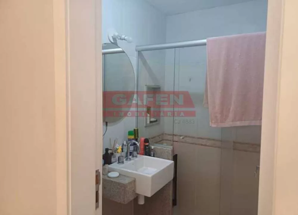 Apartamento, 3 quartos, 120 m² - Foto 2