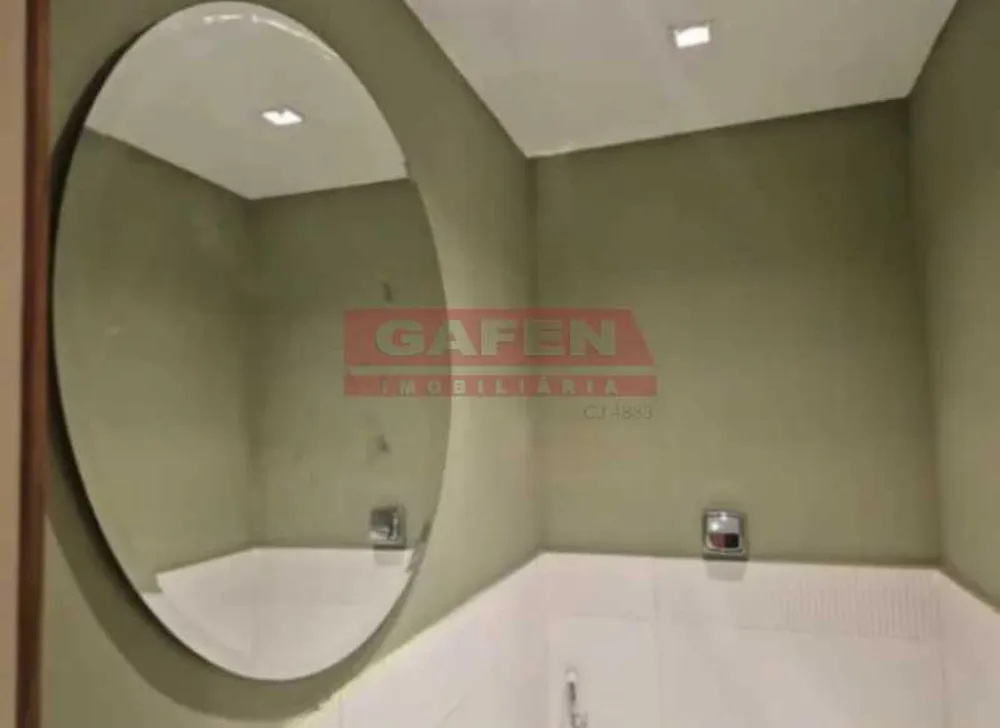 Sala-Conjunto, 30 m² - Foto 3