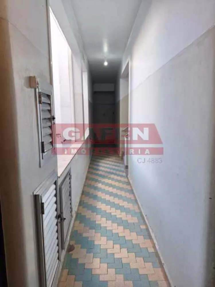 Apartamento, 2 quartos, 52 m² - Foto 22
