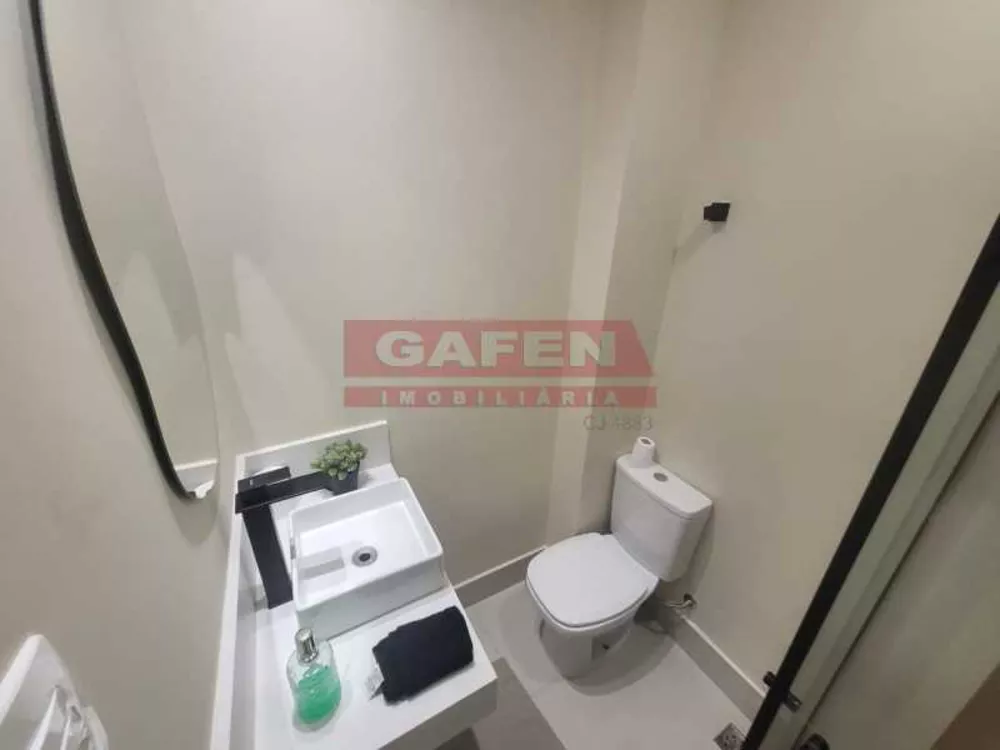 Apartamento, 2 quartos, 85 m² - Foto 25
