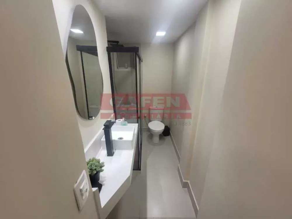 Apartamento, 2 quartos, 85 m² - Foto 22