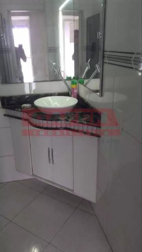 Apartamento, 2 quartos, 73 m² - Foto 7