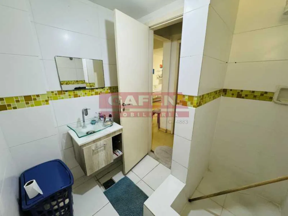 Apartamento, 1 quarto, 67 m² - Foto 20
