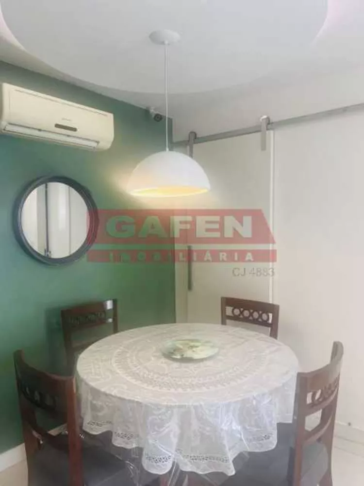 Apartamento, 2 quartos, 79 m² - Foto 1