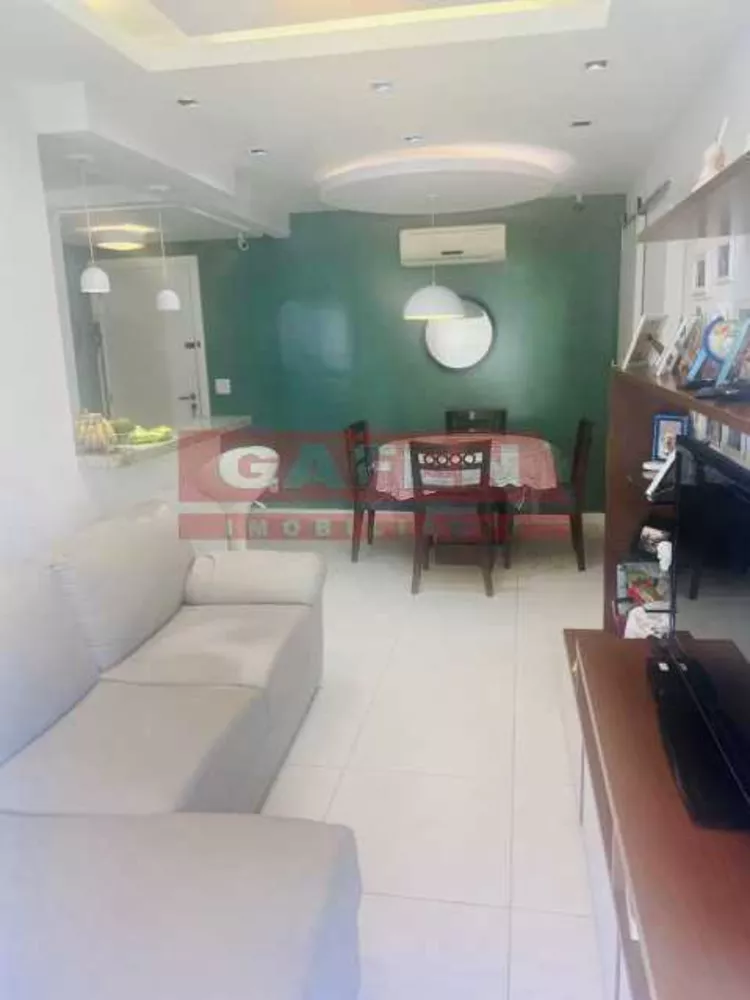 Apartamento, 2 quartos, 79 m² - Foto 6