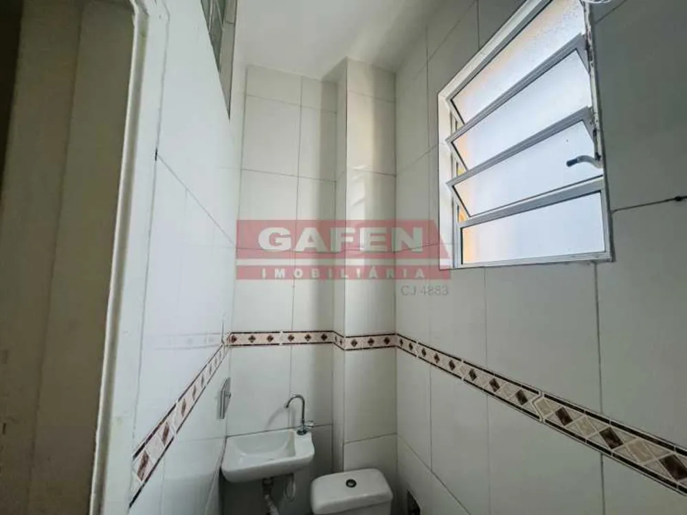 Apartamento, 1 quarto, 32 m² - Foto 2