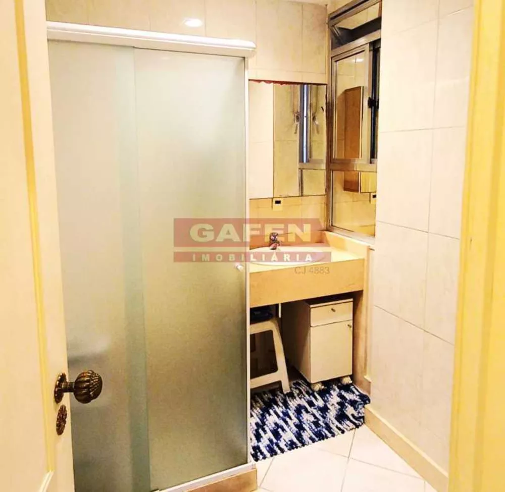 Apartamento, 3 quartos, 247 m² - Foto 24