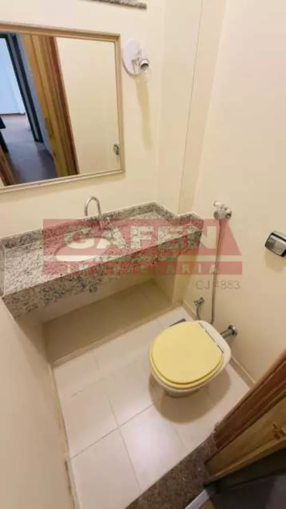 Apartamento, 3 quartos, 145 m² - Foto 15