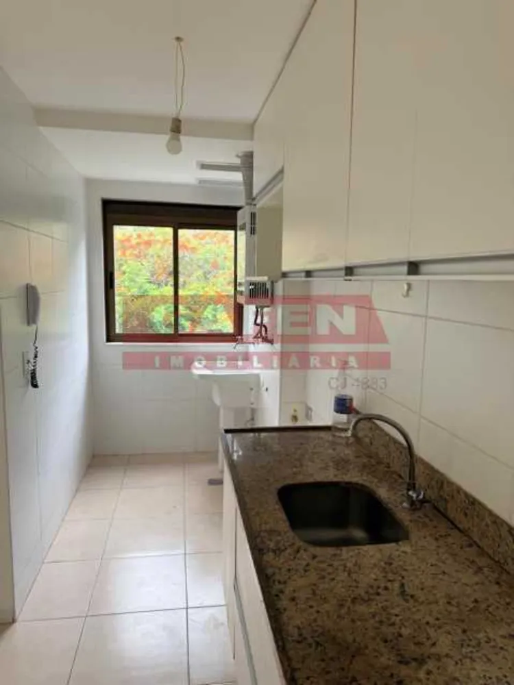 Apartamento, 2 quartos, 67 m² - Foto 1