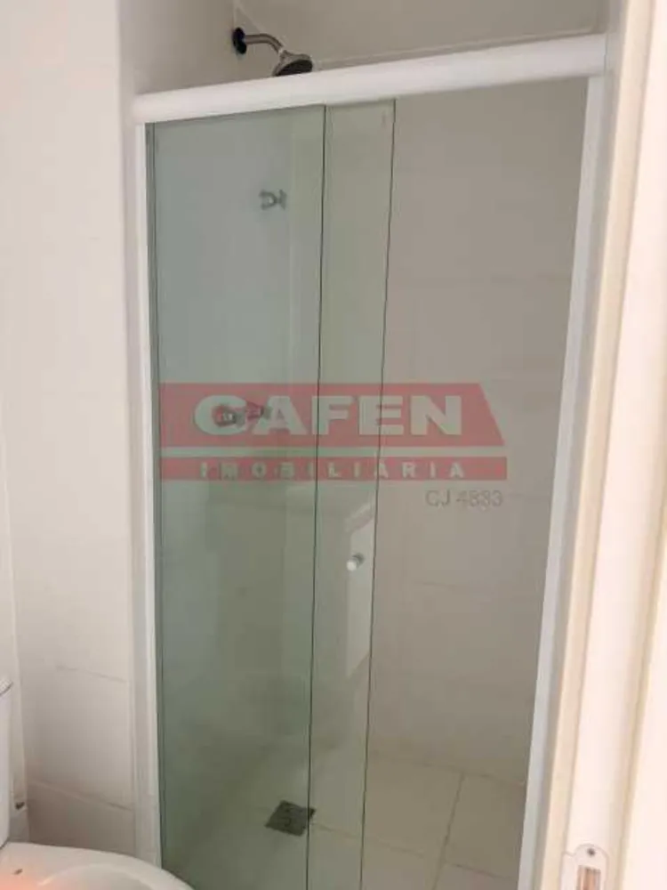 Apartamento, 2 quartos, 67 m² - Foto 15
