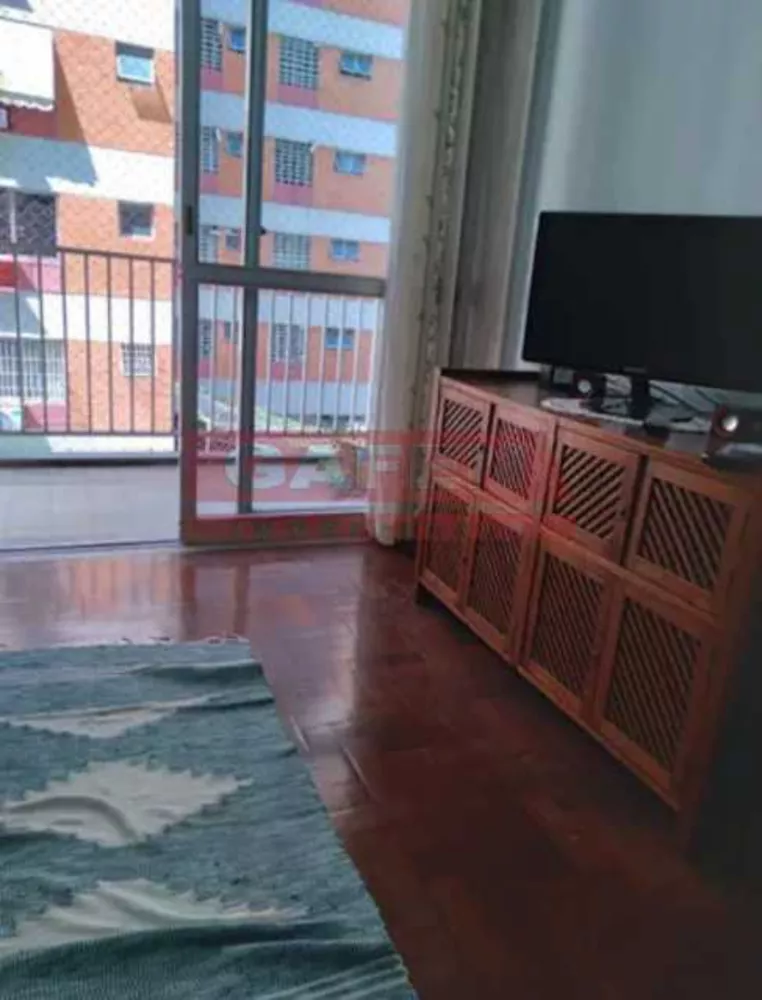 Apartamento, 2 quartos, 90 m² - Foto 7
