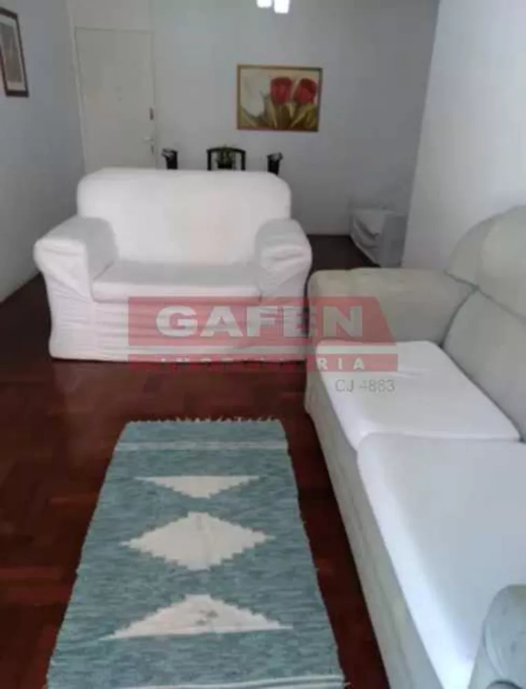Apartamento, 2 quartos, 90 m² - Foto 1