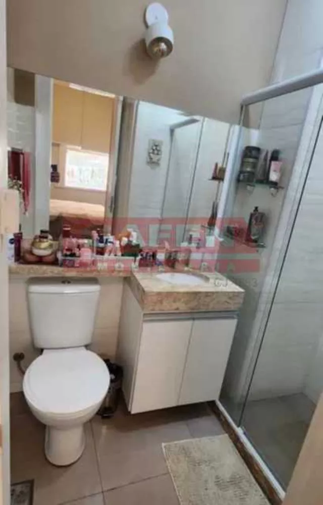 Apartamento, 2 quartos, 70 m² - Foto 12