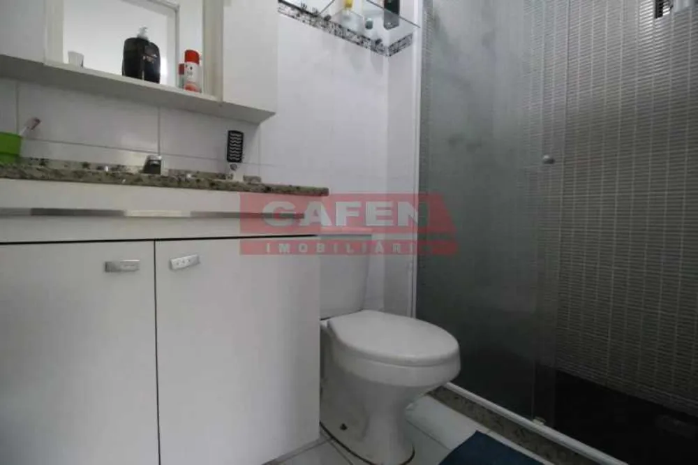 Apartamento, 2 quartos, 66 m² - Foto 22
