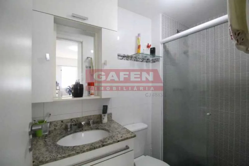 Apartamento, 2 quartos, 66 m² - Foto 3