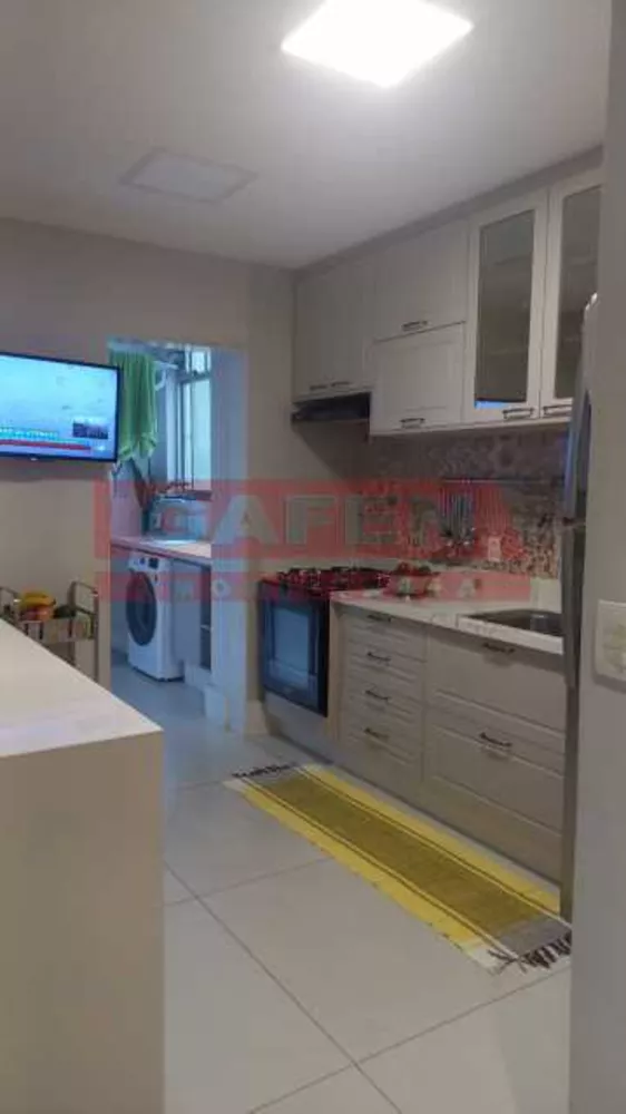 Apartamento, 3 quartos, 95 m² - Foto 1