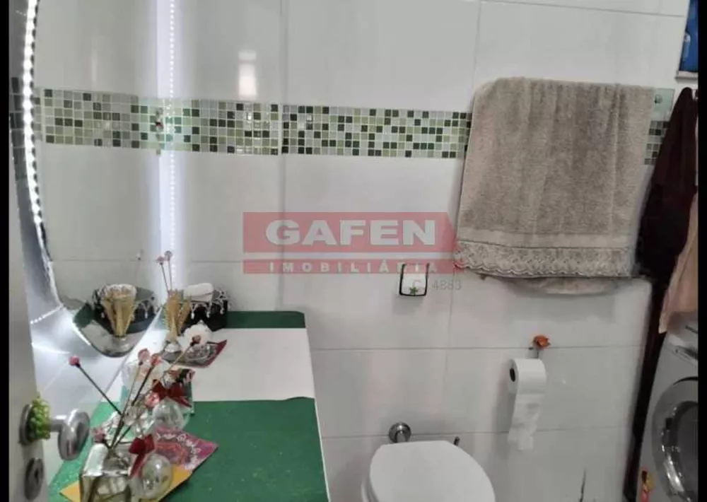 Apartamento, 1 quarto, 47 m² - Foto 2