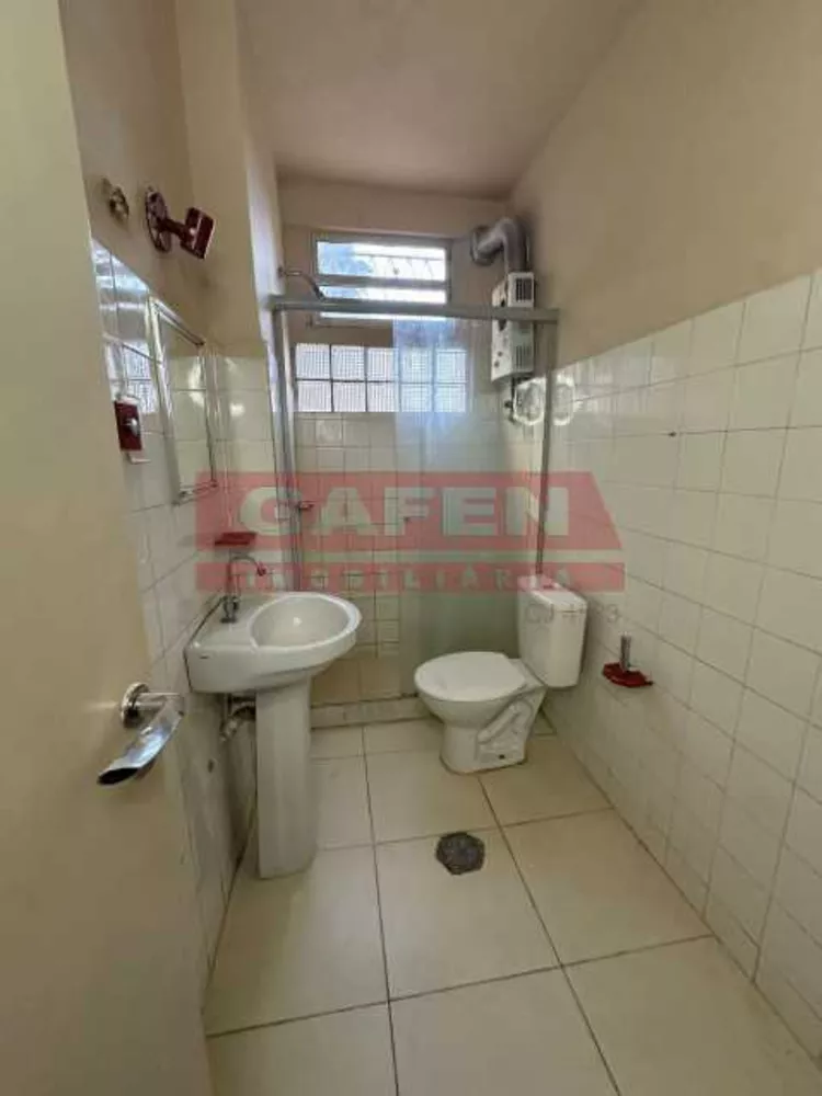 Apartamento, 2 quartos, 80 m² - Foto 26