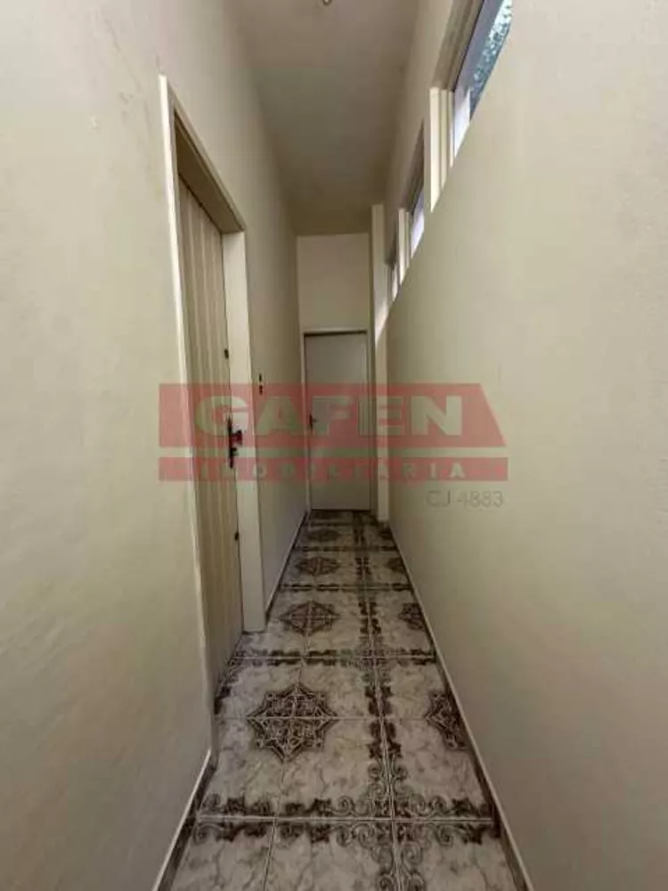 Apartamento, 2 quartos, 80 m² - Foto 11