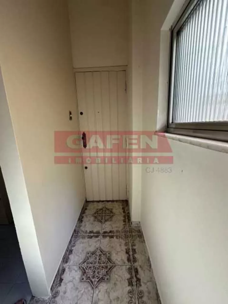 Apartamento, 2 quartos, 80 m² - Foto 16