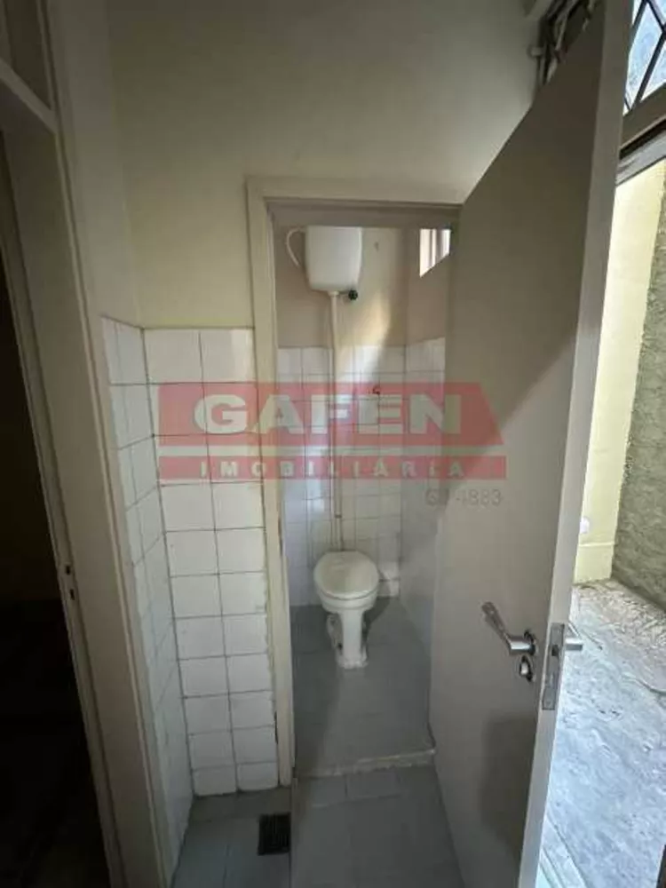 Apartamento, 2 quartos, 80 m² - Foto 2