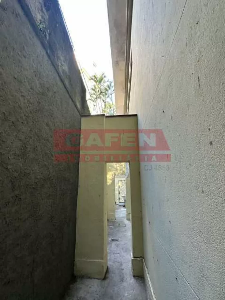 Apartamento, 2 quartos, 80 m² - Foto 5