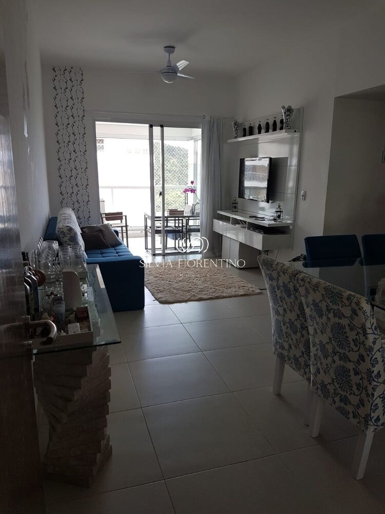Apartamento, 2 quartos, 75 m² - Foto 1