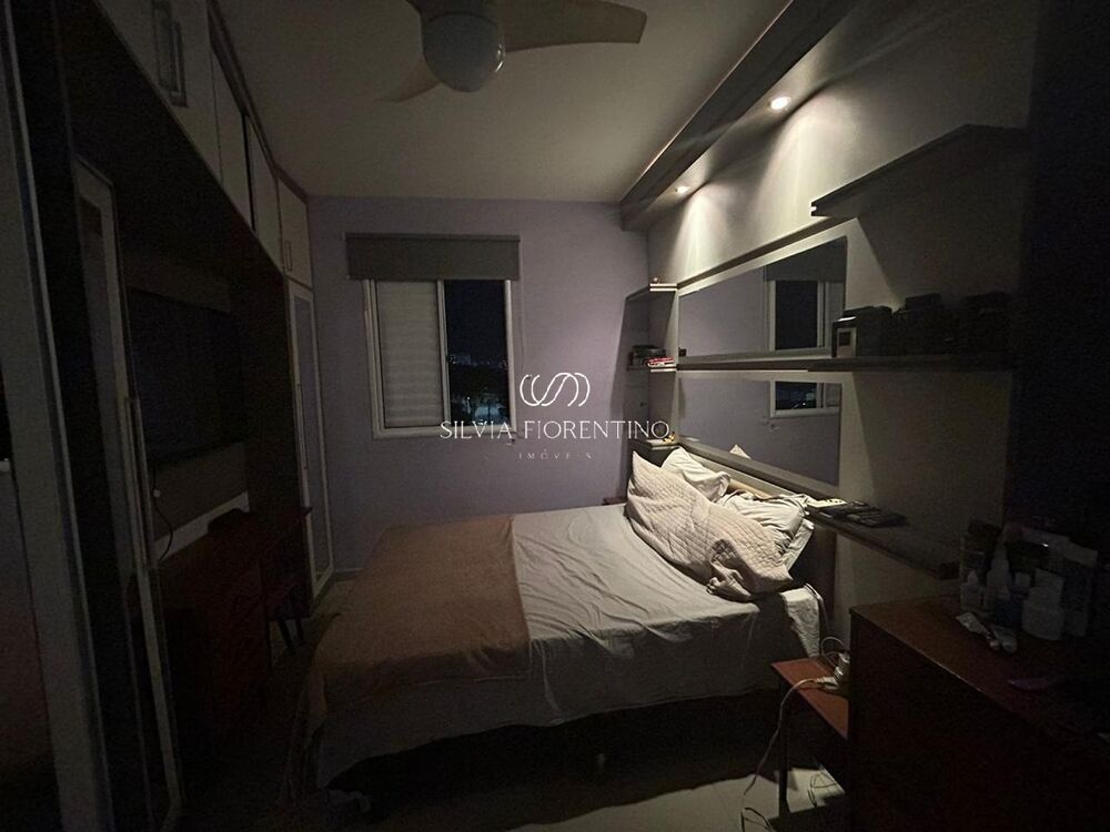 Apartamento, 4 quartos, 145 m² - Foto 1