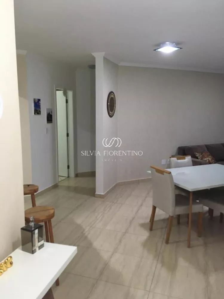 Apartamento à venda com 2 quartos, 88m² - Foto 1