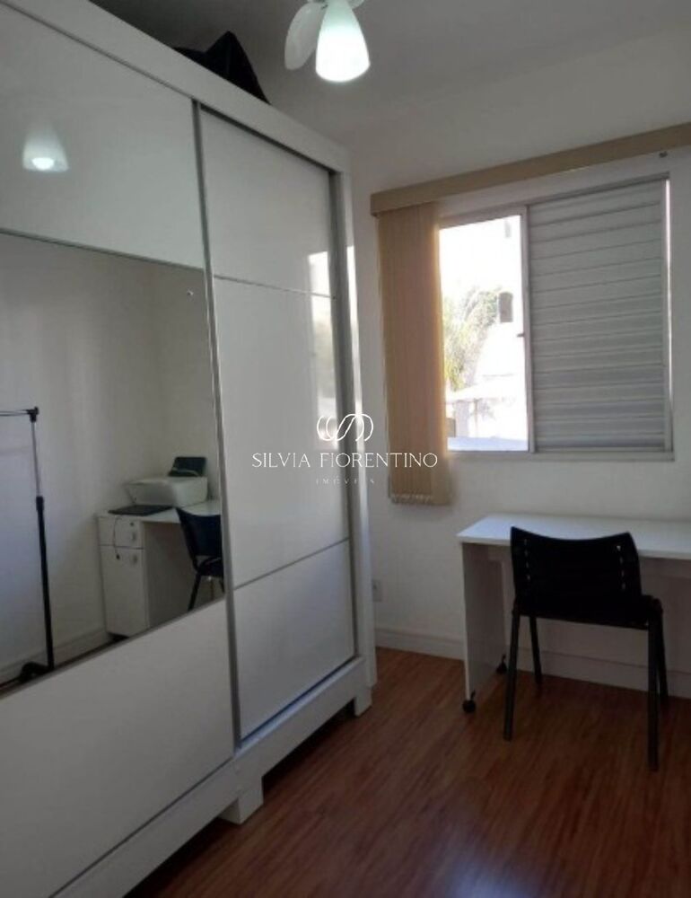 Apartamento, 2 quartos, 50 m² - Foto 2