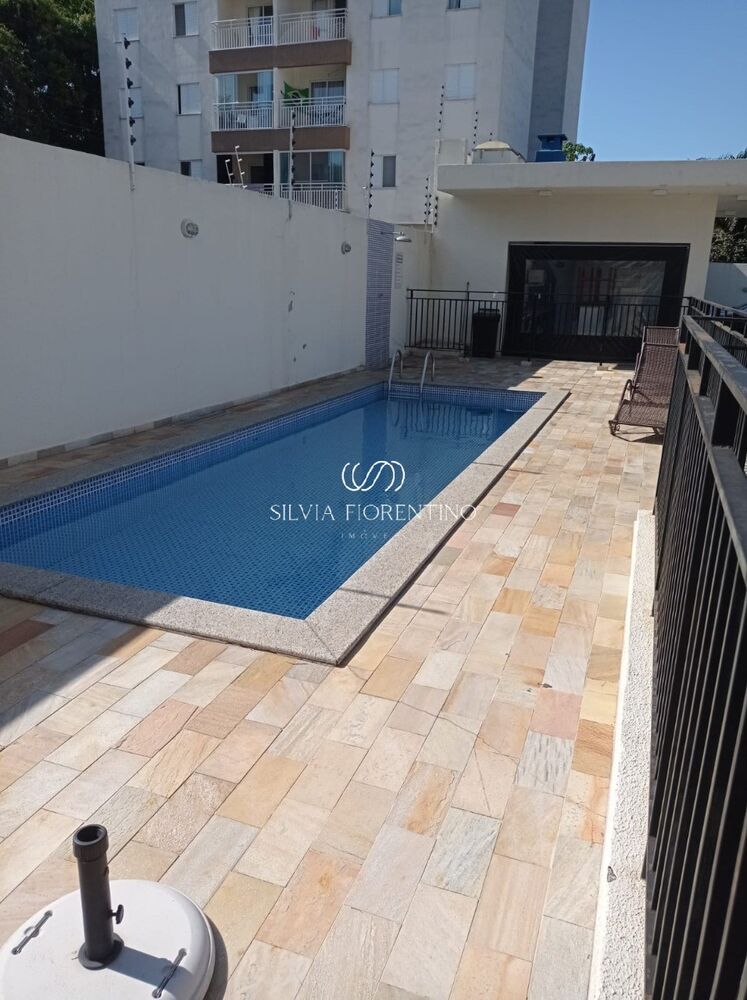 Apartamento à venda com 2 quartos, 60m² - Foto 3
