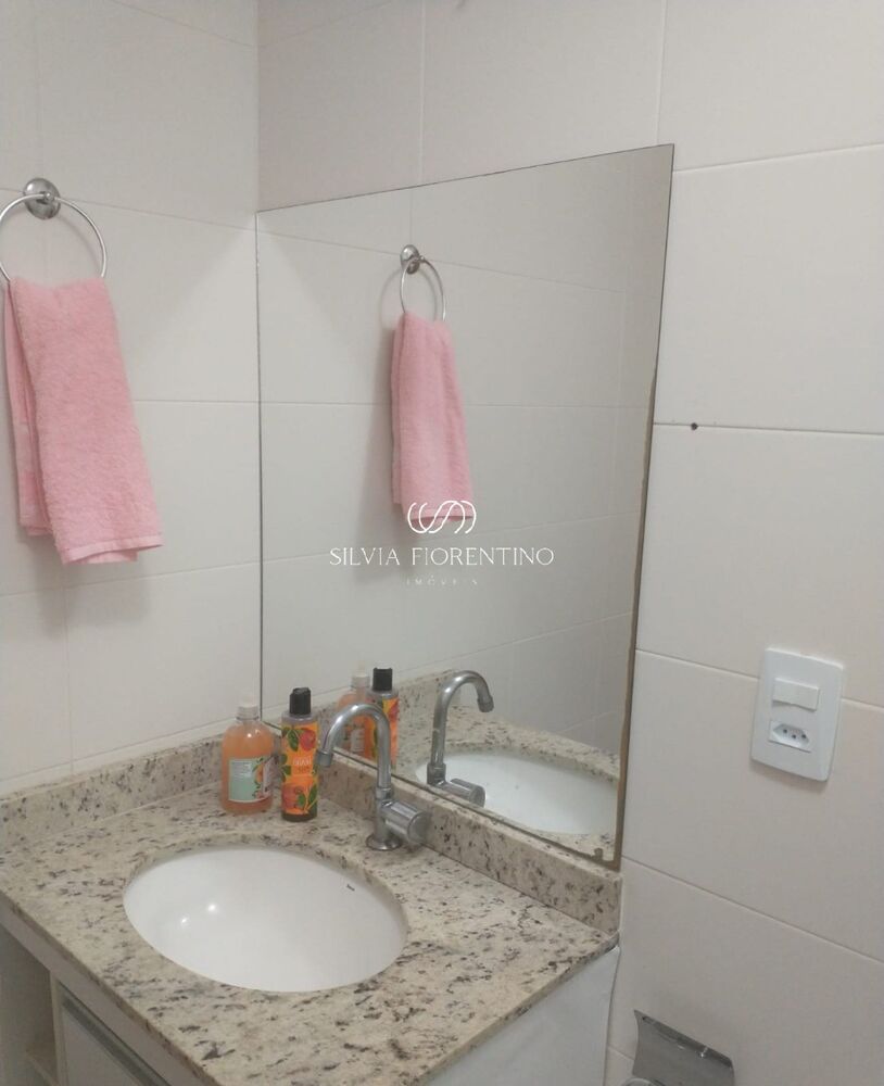 Apartamento, 2 quartos, 72 m² - Foto 14