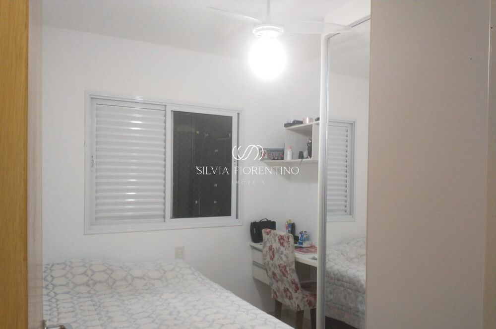 Apartamento, 2 quartos, 72 m² - Foto 13