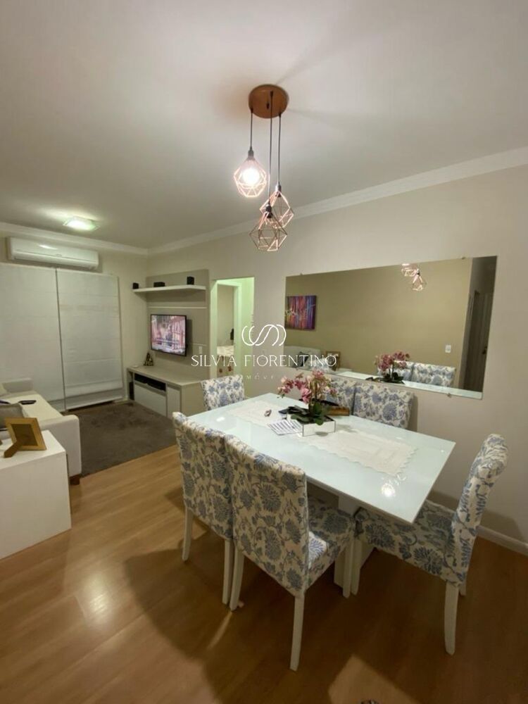 Apartamento, 2 quartos, 64 m² - Foto 1