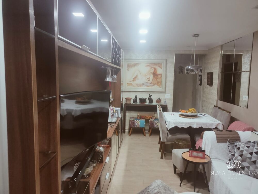 Apartamento, 2 quartos, 80 m² - Foto 1
