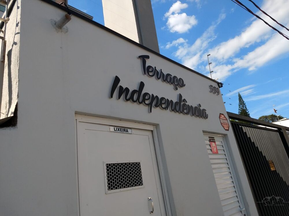 Apartamento, 2 quartos, 75 m² - Foto 34