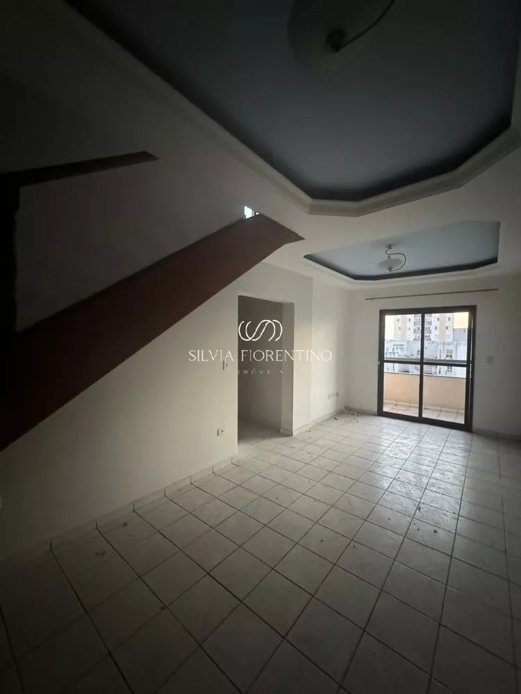 Apartamento à venda com 2 quartos, 85m² - Foto 1