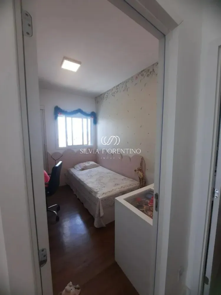 Apartamento, 2 quartos, 101 m² - Foto 2