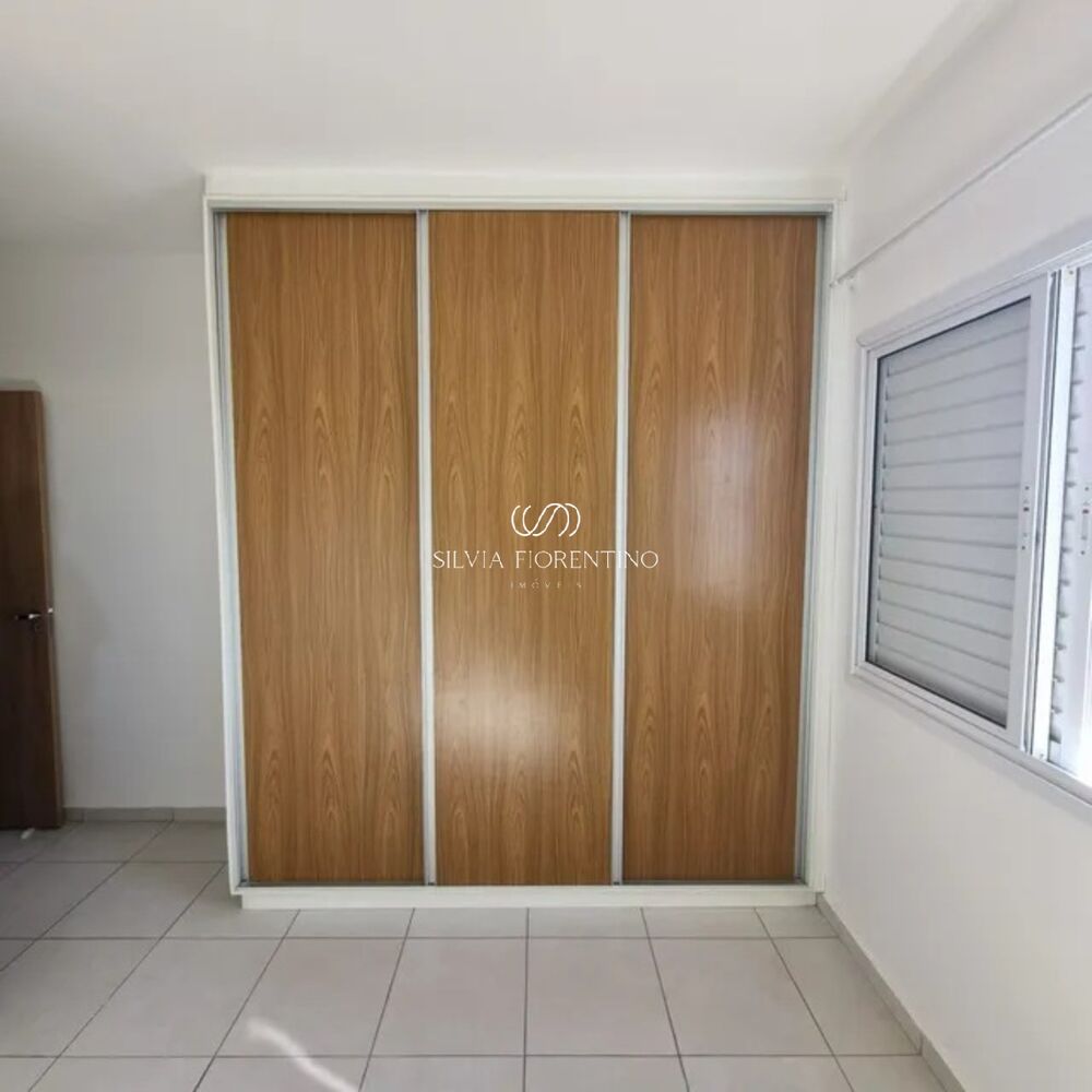 Apartamento, 2 quartos, 74 m² - Foto 2