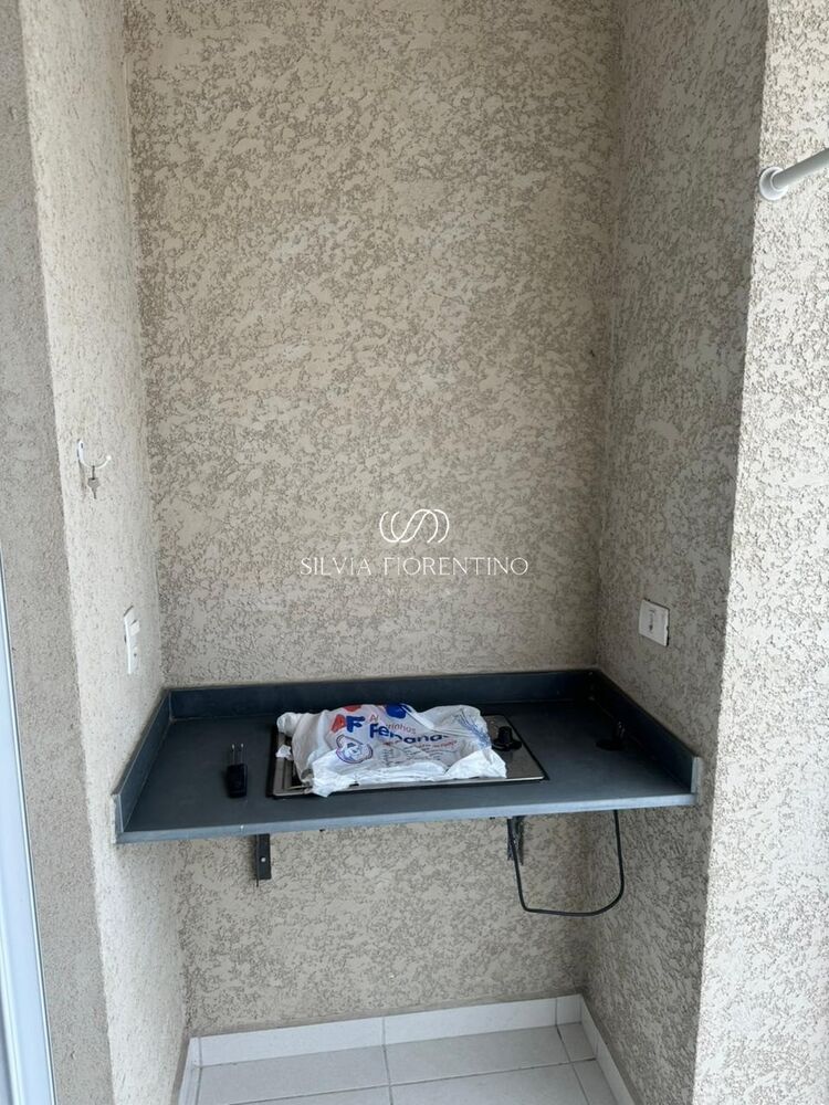 Apartamento, 2 quartos, 56 m² - Foto 17