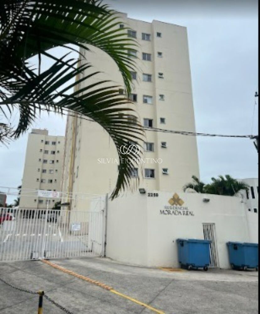 Apartamento, 2 quartos, 57 m² - Foto 1